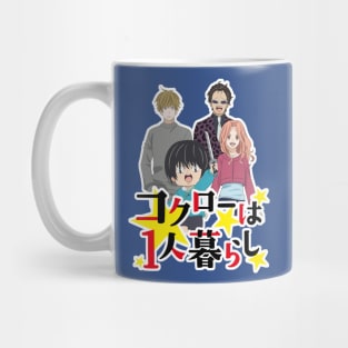 Kotaro Mug